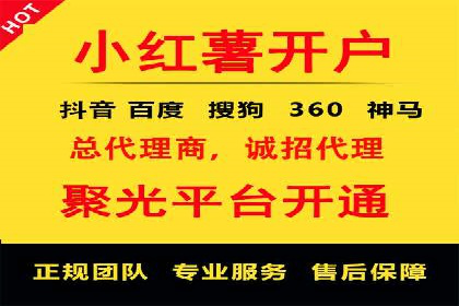 sem竞价推广托管成功案例：助力企业快速拓展市场