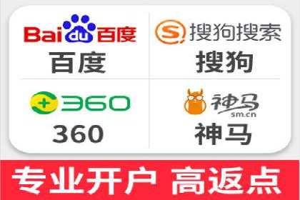 视频广告在推广信息流中的表现与效果